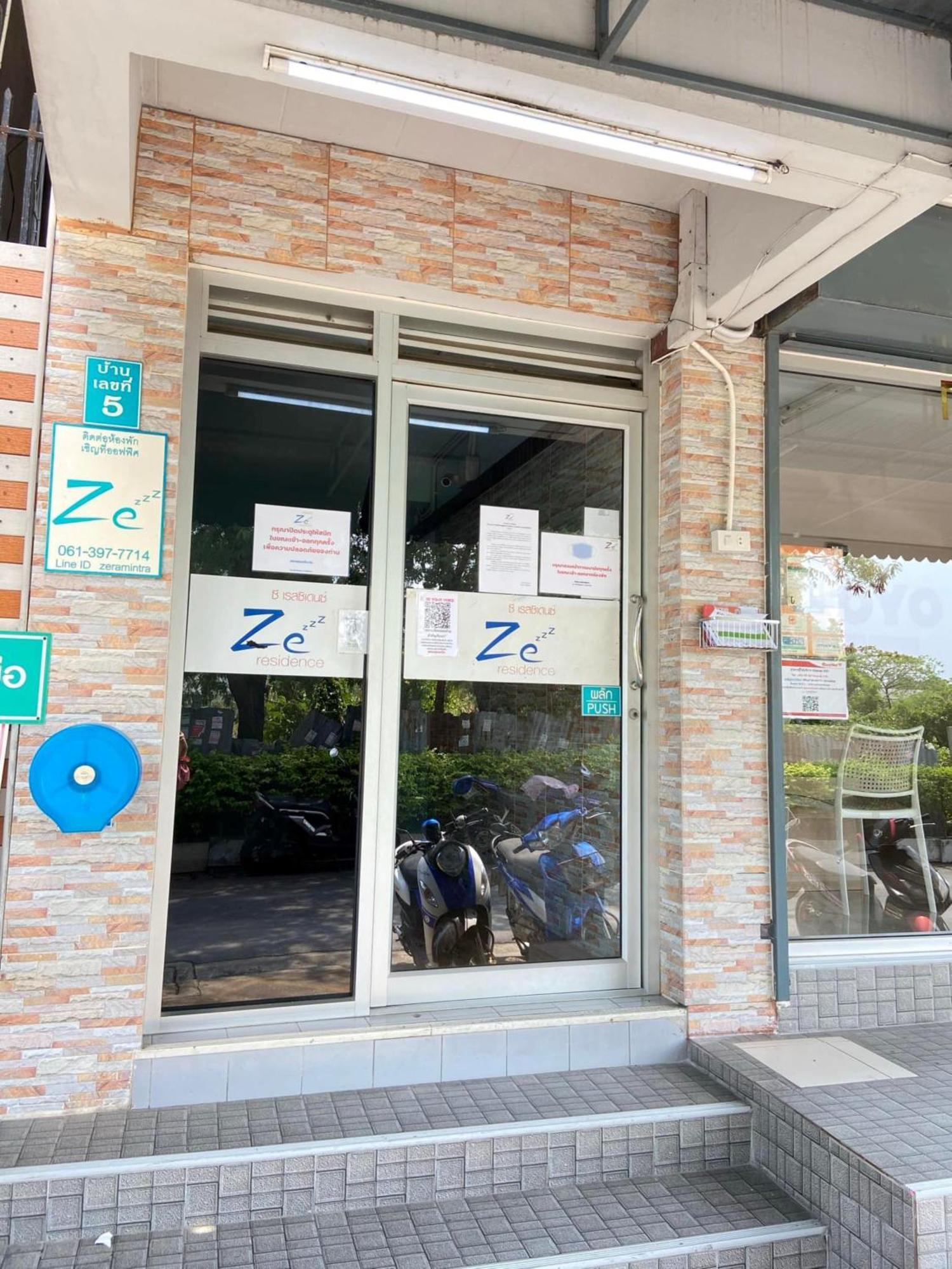 Ze Residence Ram Intra Bangkok Luaran gambar